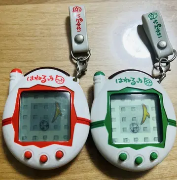 하네룻치