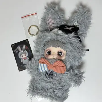 MayMei Dark Forest 흑암삼림 봉제 인형 Crazy Ada