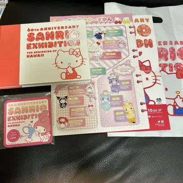 60th Anniversary Sanrio Exhibition