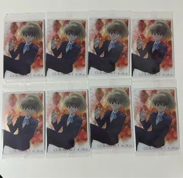 HUNTER x HUNTER 이타자카 크라피카