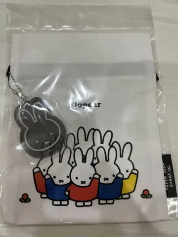 미피 전시회 70주년 참 부착 리본 복조리