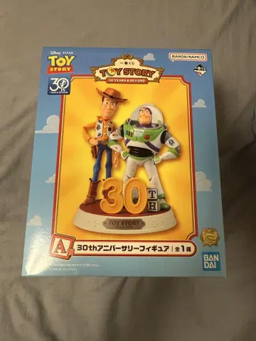 토이스토리 제일복권 30 YEARS & BEYONDA 상