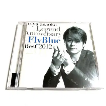 아사오카 유우야 / Legend Anniversary Fly Blue