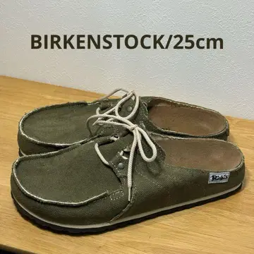 [ 버켄스탁 ] 빌키 슈퍼 스키퍼 25cm 카키