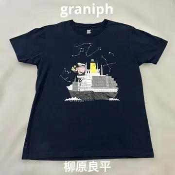 그라니프 graniph 야나기하라 료헤이 네이비 M 사이즈