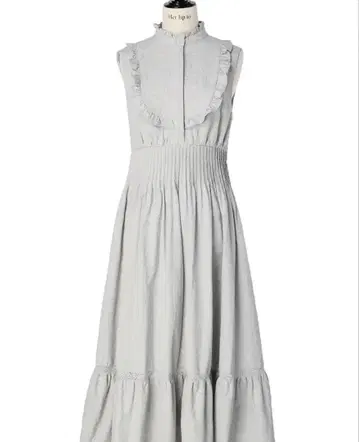 herlipto Paisley Cotton Lace Long Dress