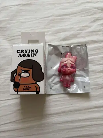 CRYBABY Crying Again 시리즈