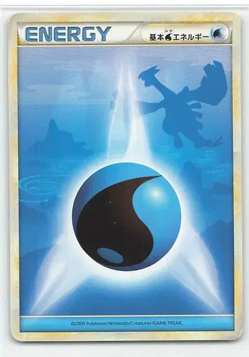 Pokemon LEGEND 시리즈 기본 물 에너지 (루기아) 마크 없음