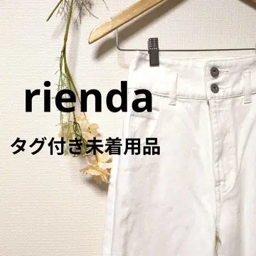 rienda 리엔다 사이드 레이스 H/W 와이드 데님 팬츠