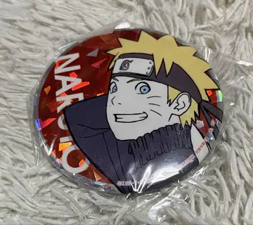 NARUTO 질풍전 세가 한정 캔뱃지 우즈마키 나루토 샤이니 컬러