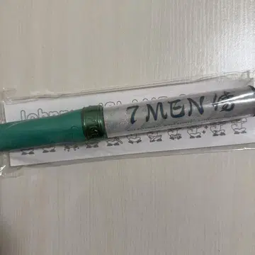 7 MEN 사무라이 응원봉