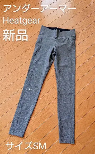 새상품 언더아머 레깅스 heatgear 피트니스 골프 여성용