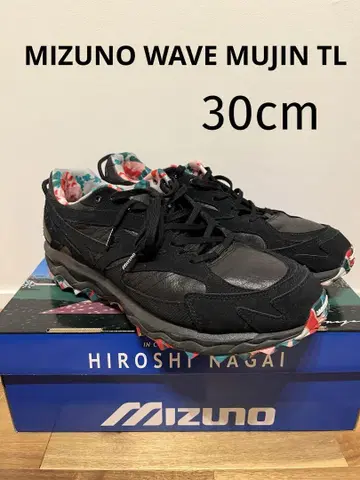 MIZUNO WAVE MUJIN TL Hiroshi Nagai 팩