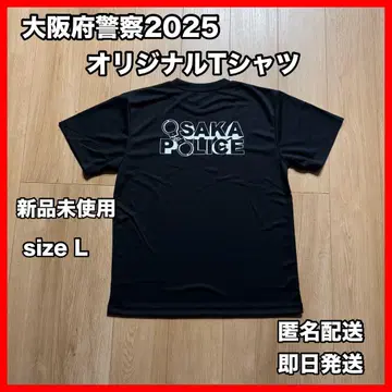 오사카부 경찰 2025 오리지널 티셔츠 미사용 새상품