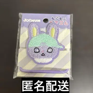제오참 몽글몽글 머리끈 치마타