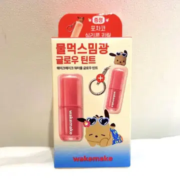 즉시 구매 가능 올리브영 산리오 포차코 립 8