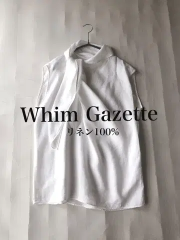 윔 가제트 Whim Gazette 린넨 100% 리본 블라우스