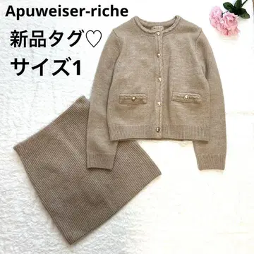 [새 상품 택] Apuweiser-riche 라메 가디건 미니 니트 셋업