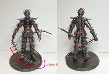 가동 개조) 아트웍스 센티피드 오르페노크