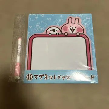 미개봉 새상품 카나헤이 피스케와 토끼 복권 마그넷 메시지 보드