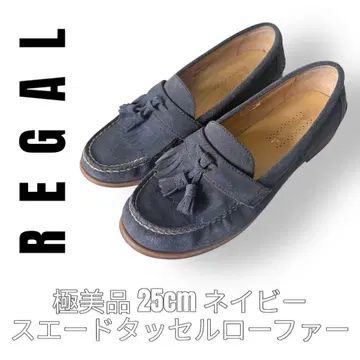 Regal 리갈 25cm 네이비 태슬 로퍼 스웨이드