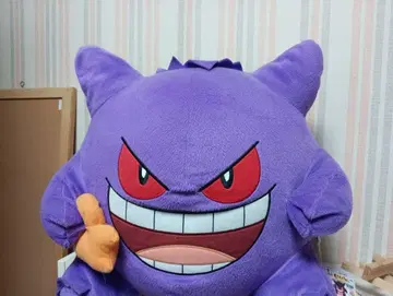겐가 봉제 인형 빅