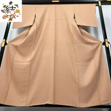 MK-1674 이로무지 아카코우이로 미츠코시 맞춤