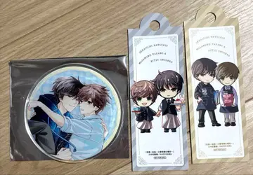 세계 제일의 첫사랑 그라 아크릴 코스터 애니메이트