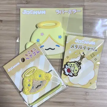 JOCHUM 제오챰 모코 모코 머리끈 러버 거울 참