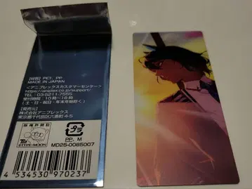 FGO 최종 재림전 편성 화면풍 카드 아르주나 알타
