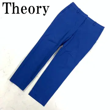 LA7556 Theory 띠어리 코튼 슬랙스 팬츠 블루 8