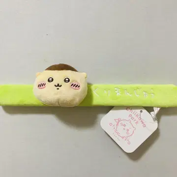 치이카와 파크 뿅뿅 밴드 밤만쥬 미사용 새상품