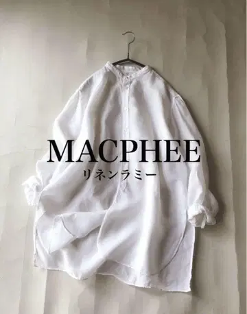 투모로우랜드 MACPHEE 리넨 라미 제품 염색 밴드 카라 루즈핏 셔츠