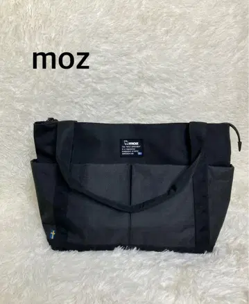 moz 모즈 토트백 블랙 경량 마더백 B4 핸드백