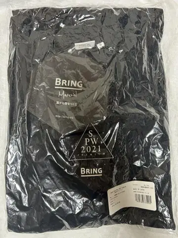Snow Peak Way 2021 premium BRING T셔츠