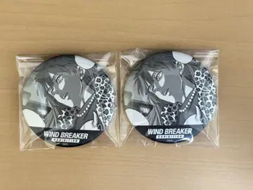 WIND BREAKER 윈브  원화전 원작 코마 캔뱃지