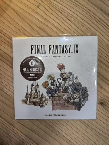 FINAL FANTASY IX 25주년 기념 복권 B상 CD
