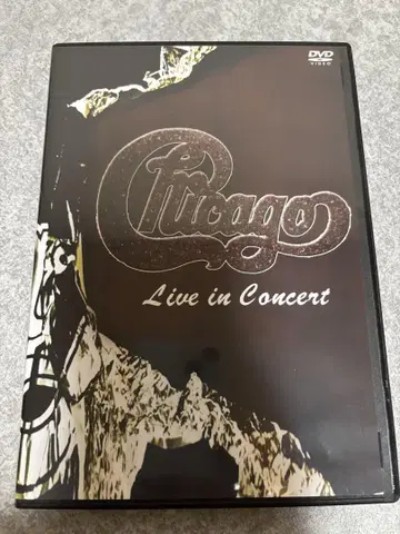 Chicago Live in Concert DVD