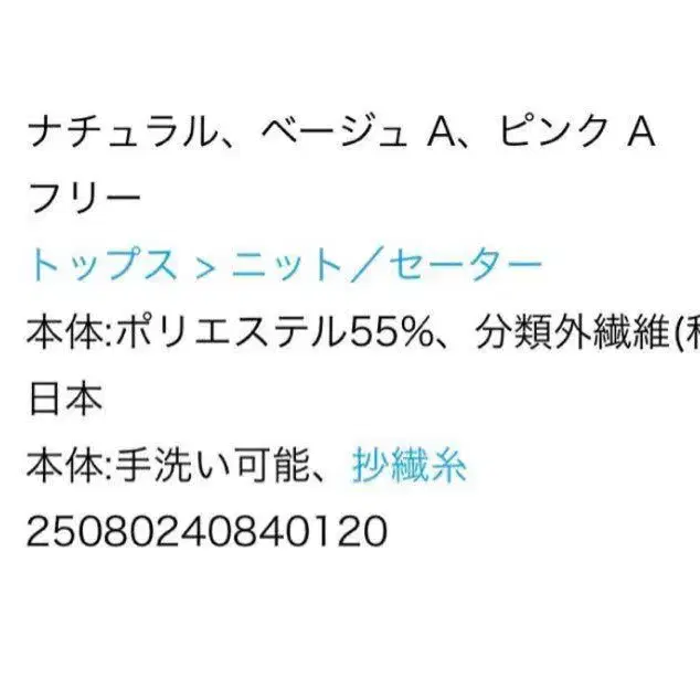 11번째 상품 이미지
