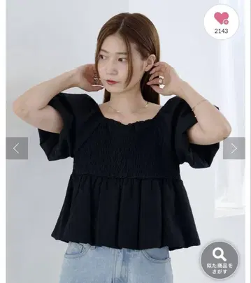 kastane 벌룬 블라우스 블랙