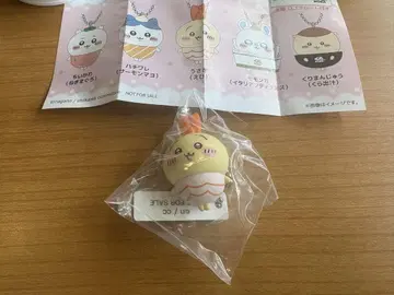 치이카와 토끼 새우 쿠라스시 키링