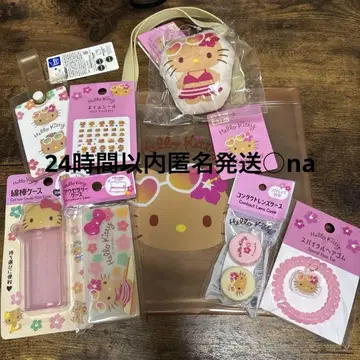 햇볕에 탄 키티 8세트