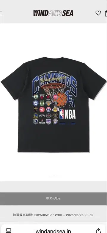 윈드앤씨 NBA 콜라보 티셔츠