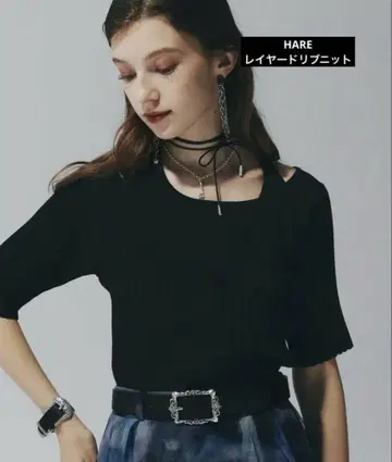 HARE 레이어드 리브 니트