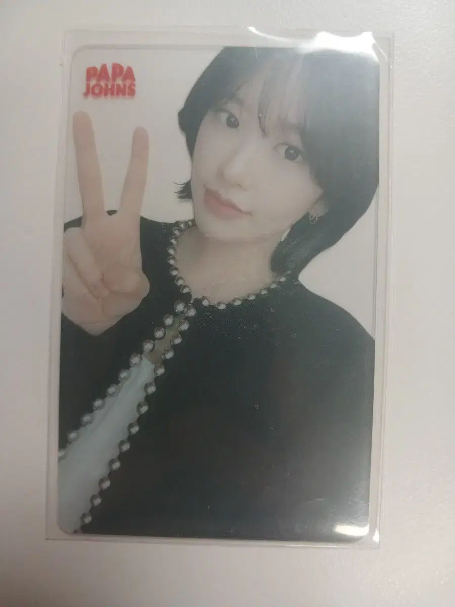 Ive Papa John's yujin poca