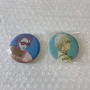 BLEACH WORLD 매트 캔뱃지 뱌쿠야