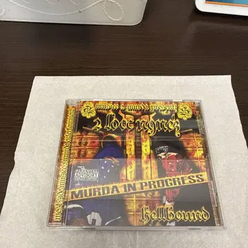 2 Loco n9ne3/Murda InProgressbloodscrips