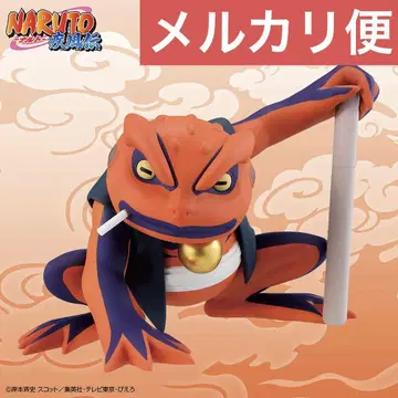NARUTO-나루토- 질풍전 소프비 피규어 -가마키치-