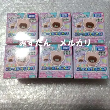 말랑쁘니(푸니룬즈) 쫀득 외출 프렌즈 타카라토미 6개 세트