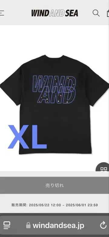 Pac-Man x WIND AND SEA 티 XL 블랙 예약 완판템